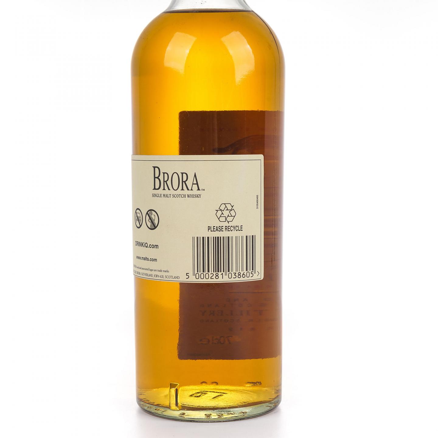 Brora 布朗拉 35年 2014 SR