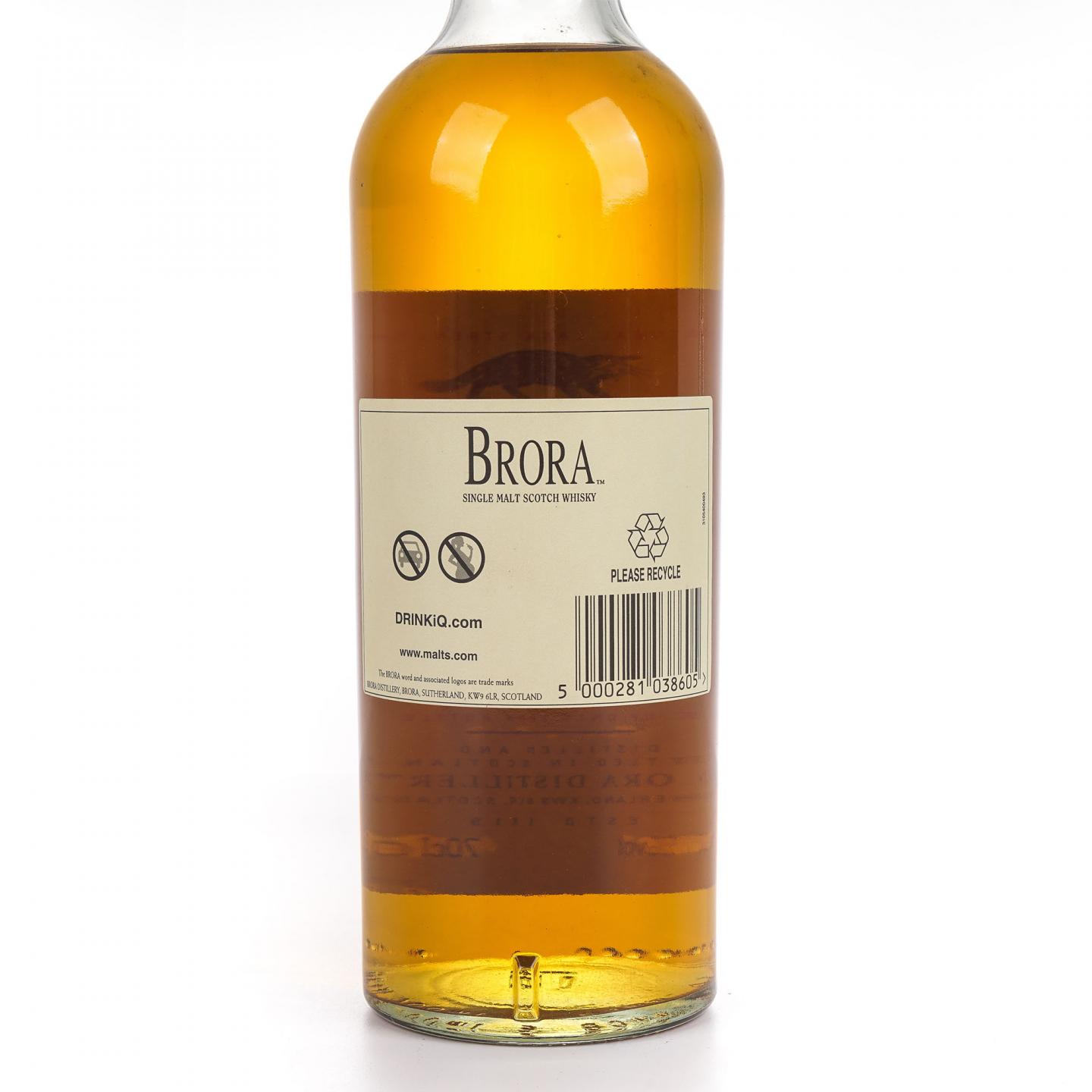 Brora 布朗拉 35年 2014 SR