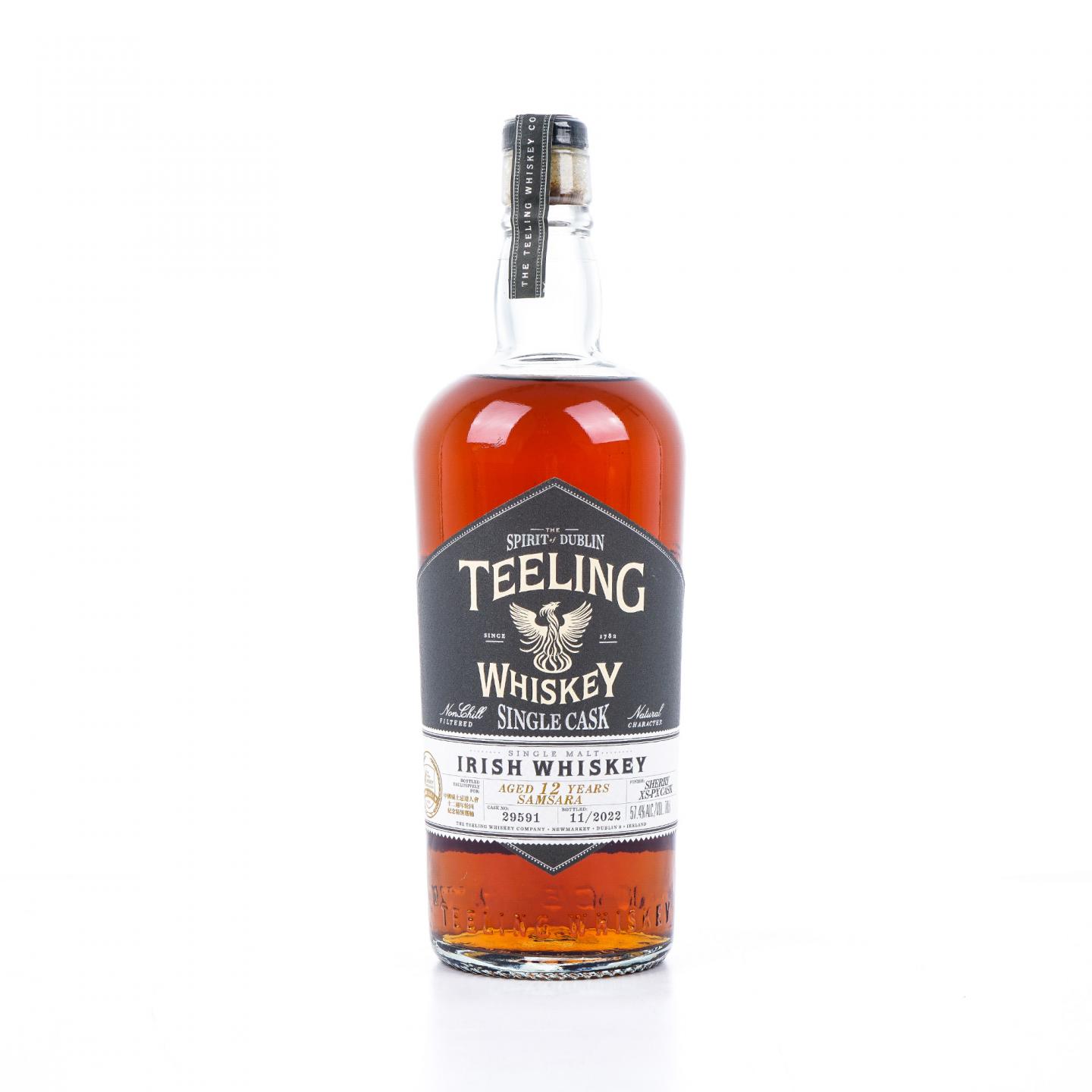Teeling 帝霖 12年 2022