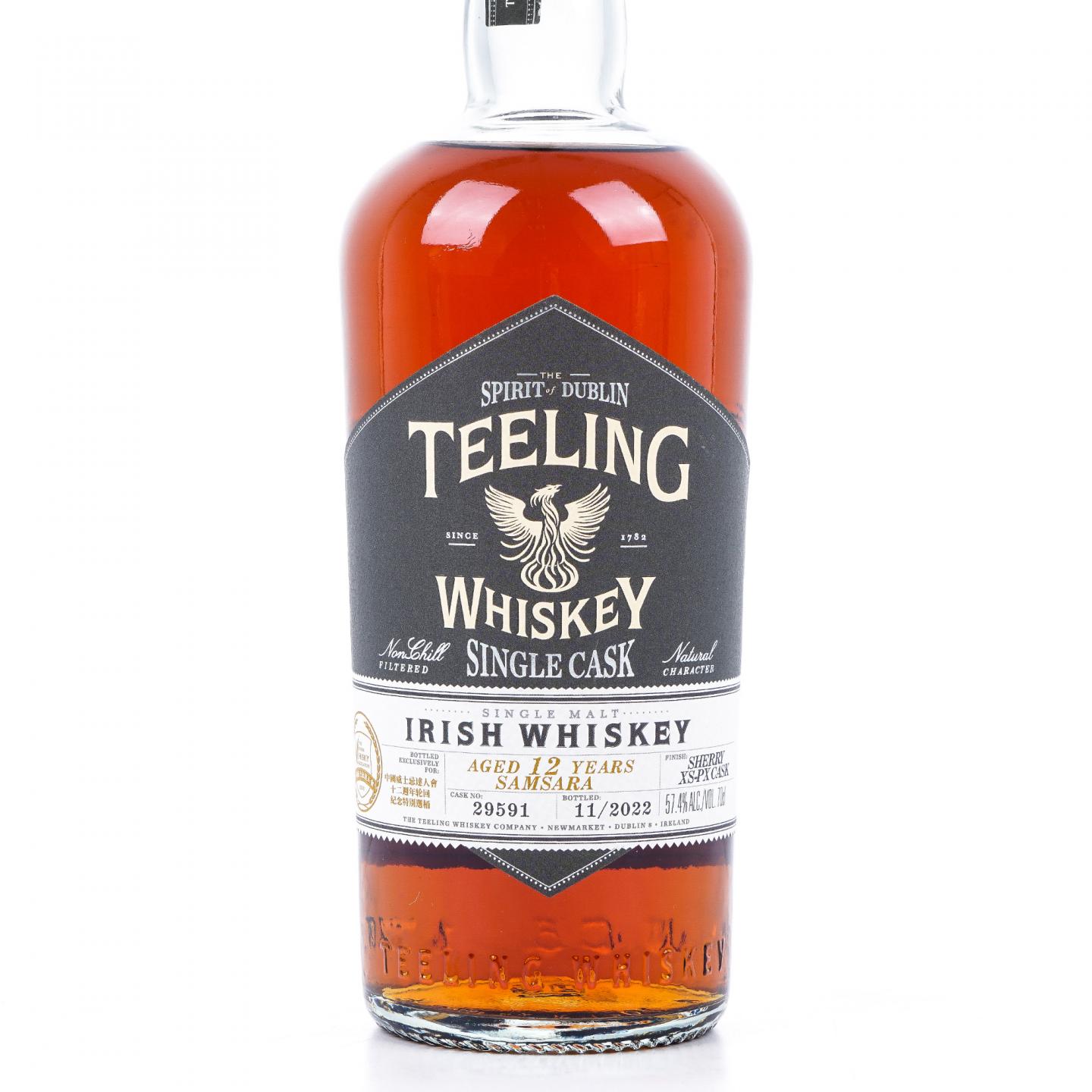 Teeling 帝霖 12年 2022