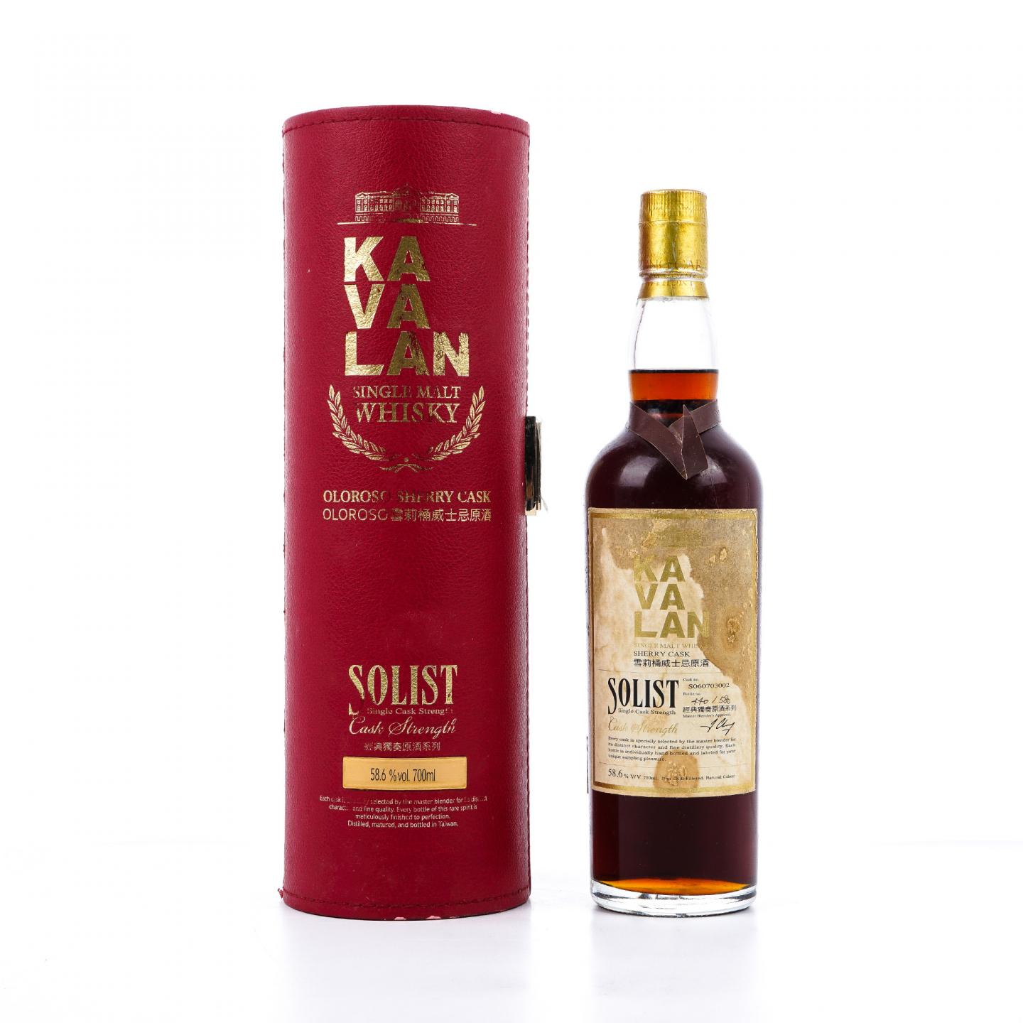 Kavalan 噶玛兰 2011 经典独奏 雪莉桶#S060703002