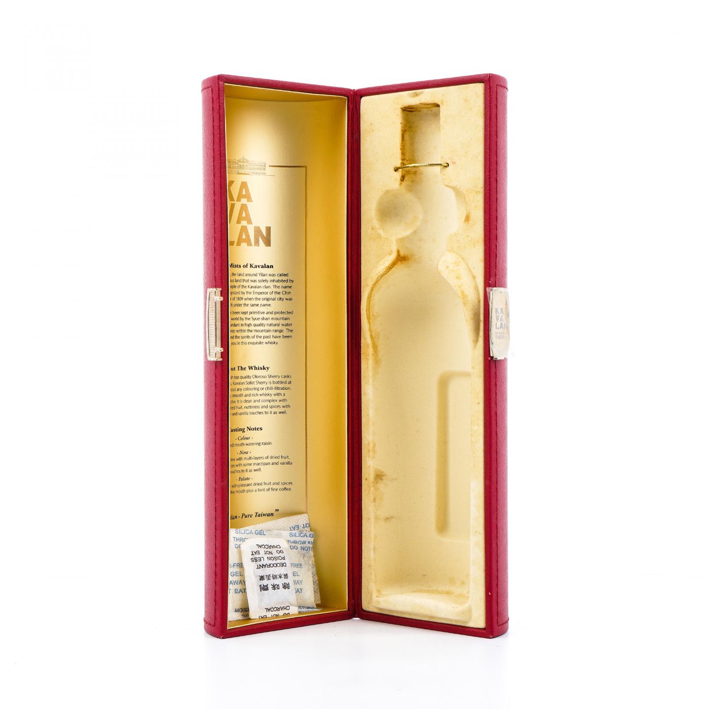 Kavalan 噶玛兰 2011 经典独奏 雪莉桶#S060703002