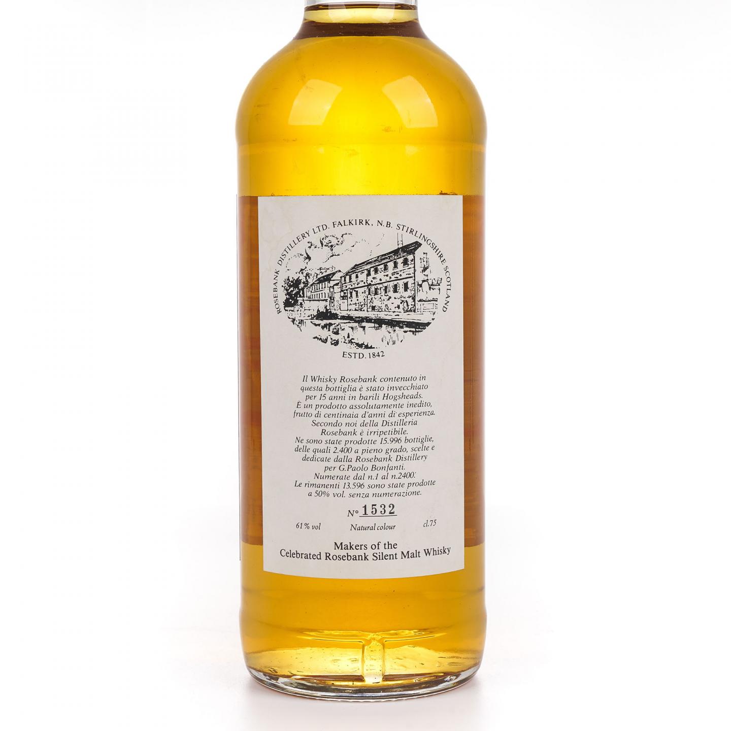 Rosebank 罗斯班克 15年 1960’s 750ml