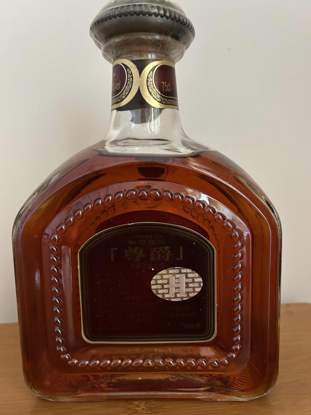 2004年老酒尊爵国行停产版本