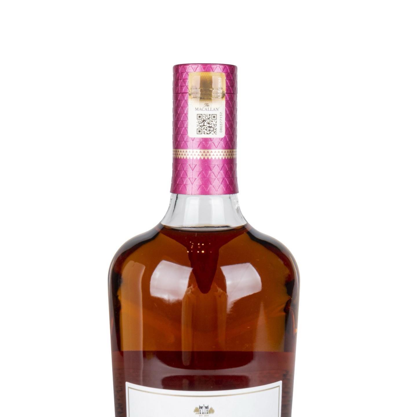 Macallan 麦卡伦 2023 Distil Your World 墨西哥限量版 行货