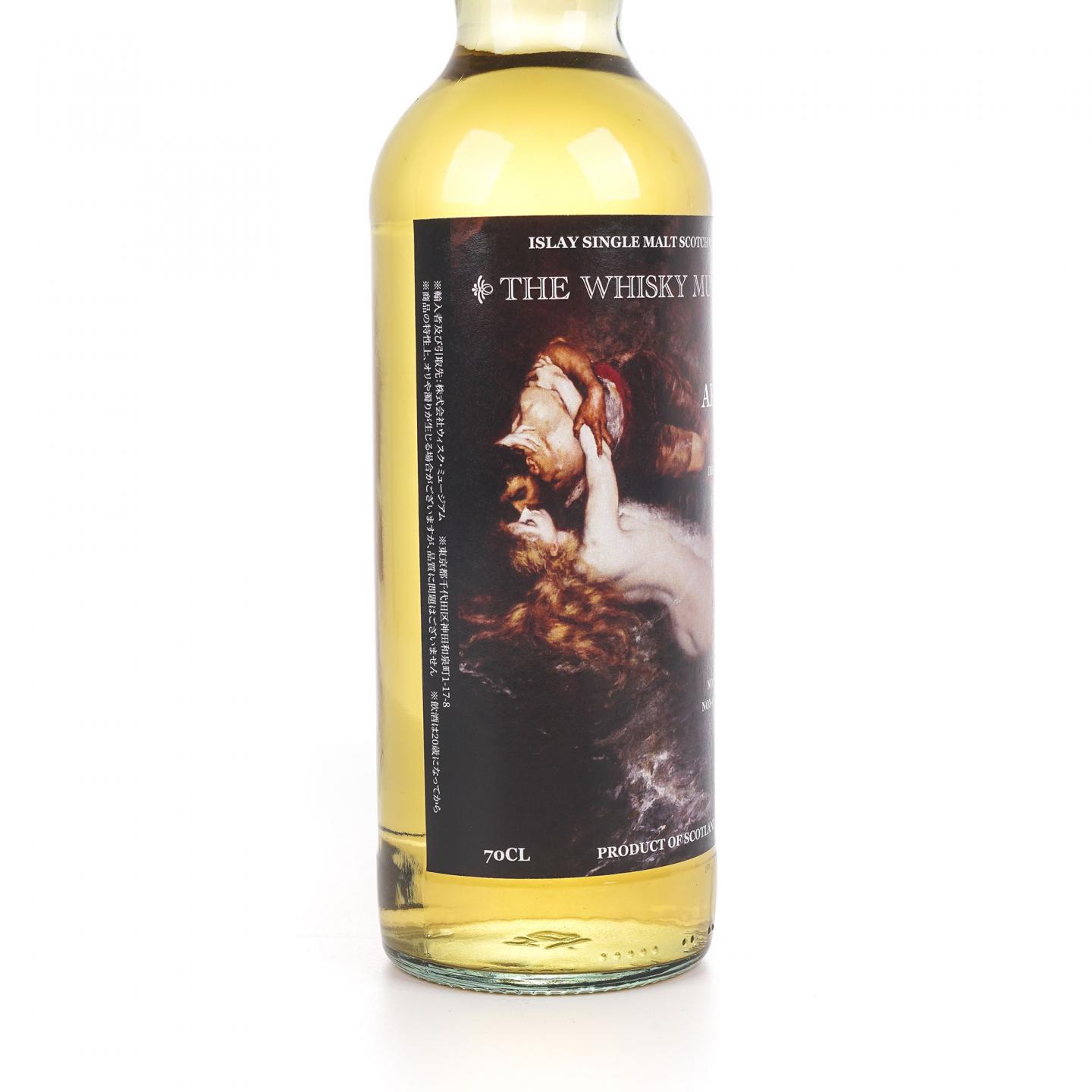 Ardbeg 阿贝 22年 1999-2021 波本桶 The Whisky Museum