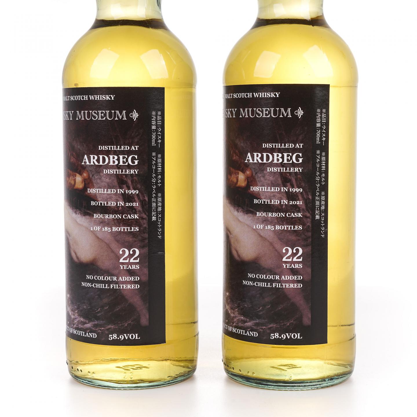 Ardbeg 阿贝 22年 1999-2021 波本桶 The Whisky Museum 2瓶组