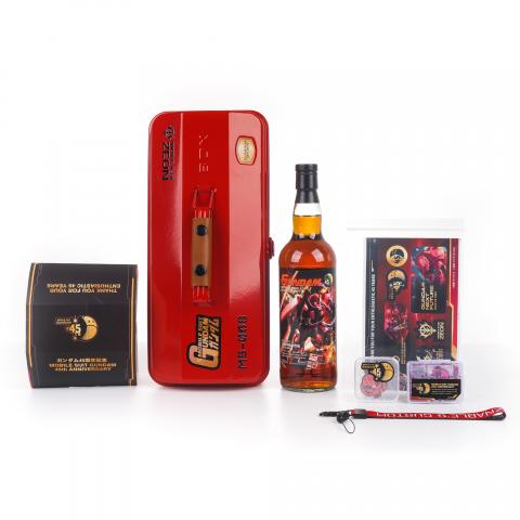 Glenallachie 格兰纳里奇 15年 2009-2024 初填雪莉桶 高达45周年