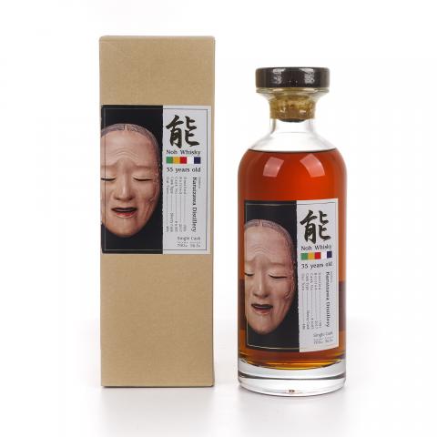 轻井泽 能系列 35年 1981-2017 雪莉桶#6183
