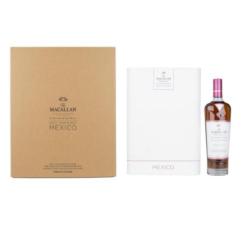 Macallan 麦卡伦 2023 Distil Your World 墨西哥限量版 行货