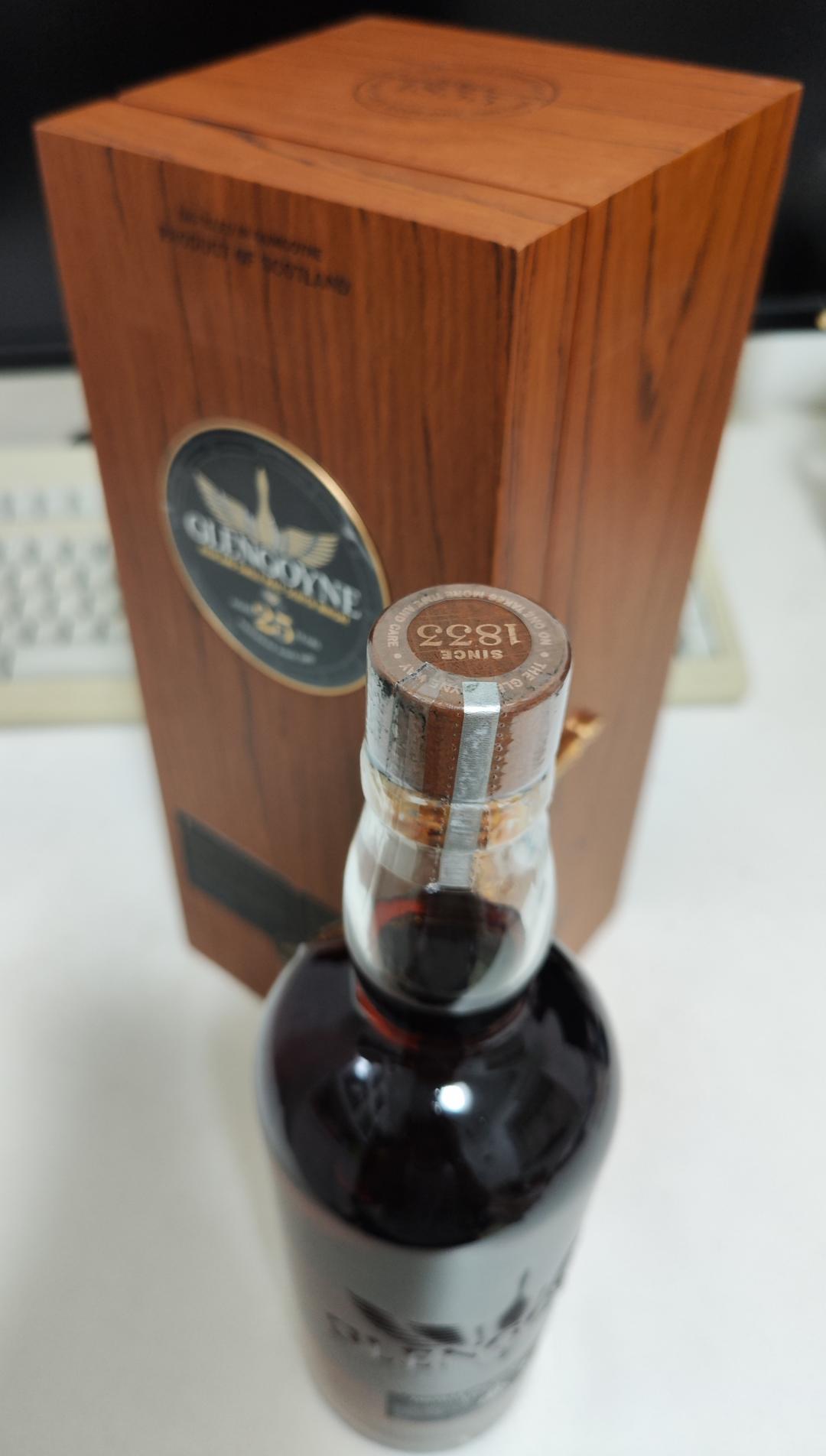 格兰格尼25年