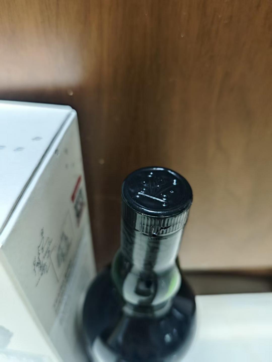 阿贝19年限量版