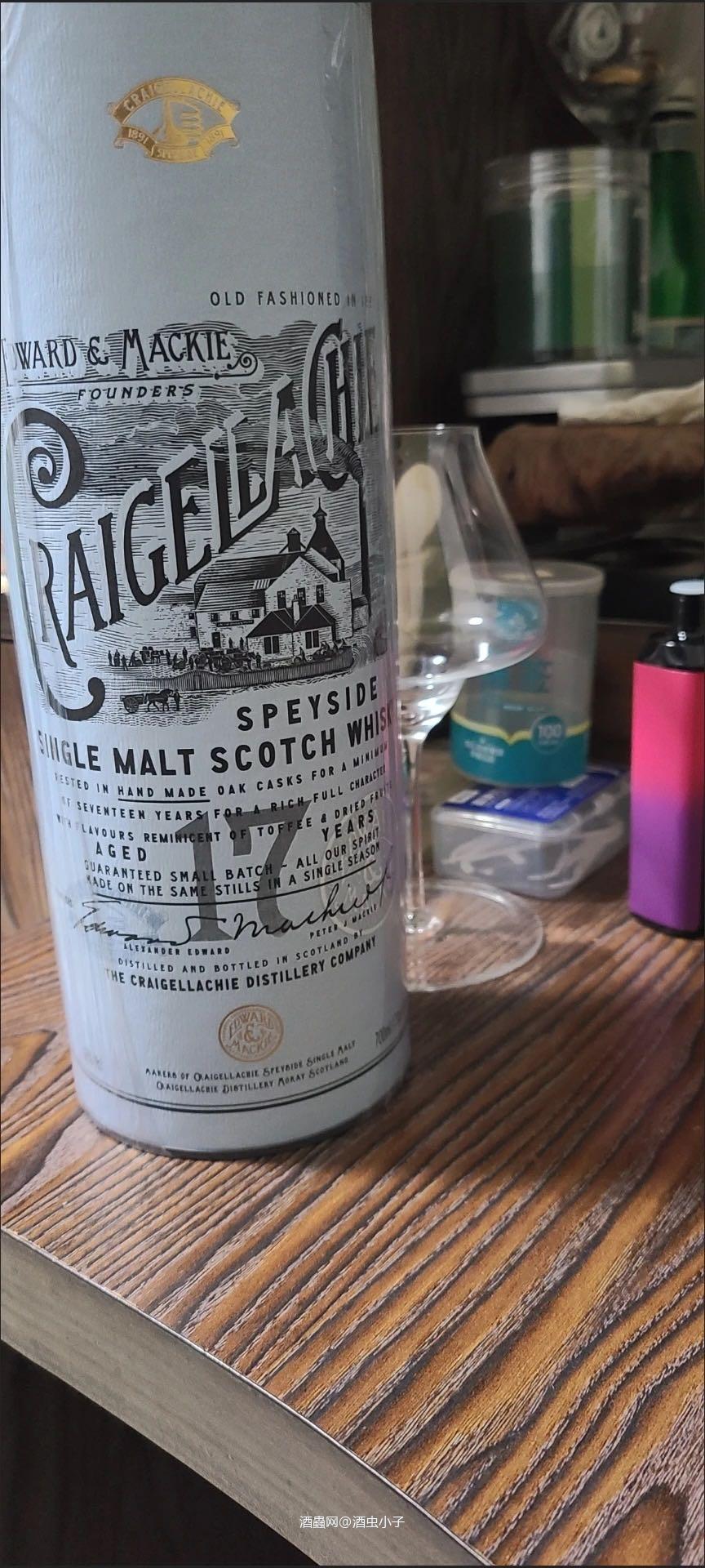 包装真好看高大上