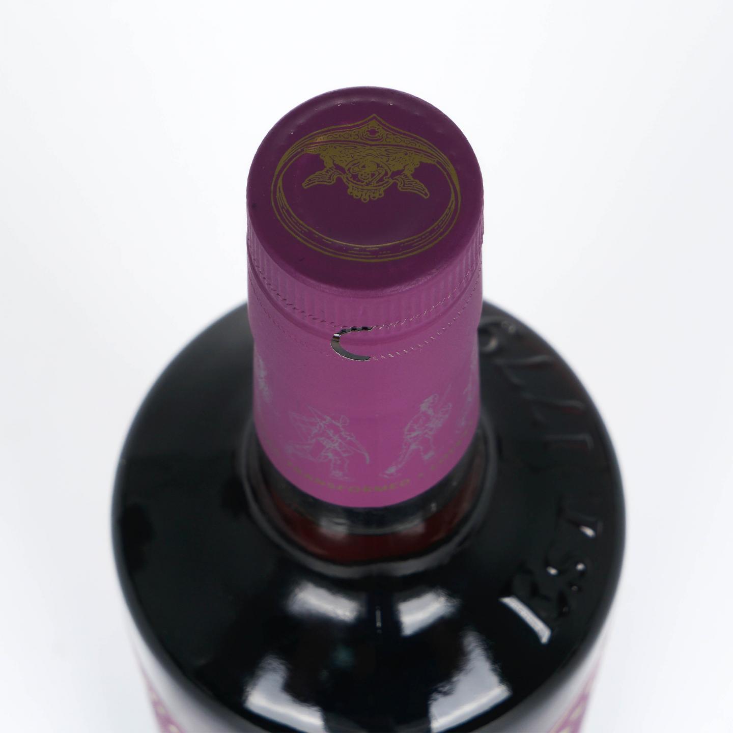 Bowmore 波摩 23年 Lovers Transformed 2023