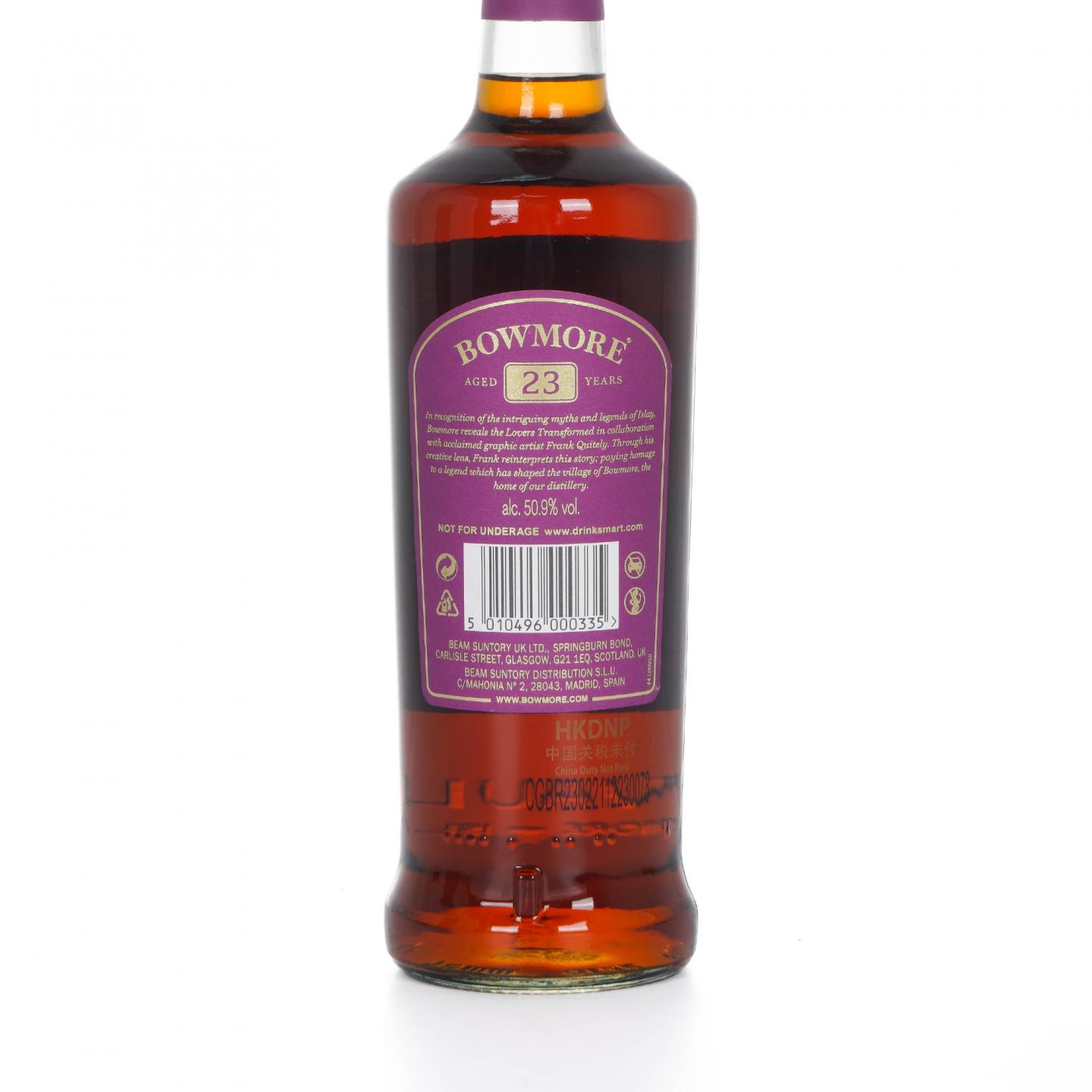Bowmore 波摩 23年 Lovers Transformed 2023