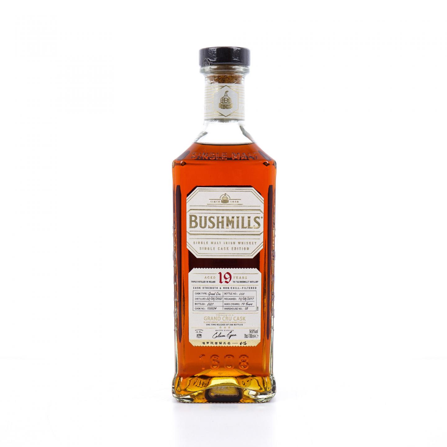 Bushmills 布什米尔 19年 2002-2021 单桶#100034