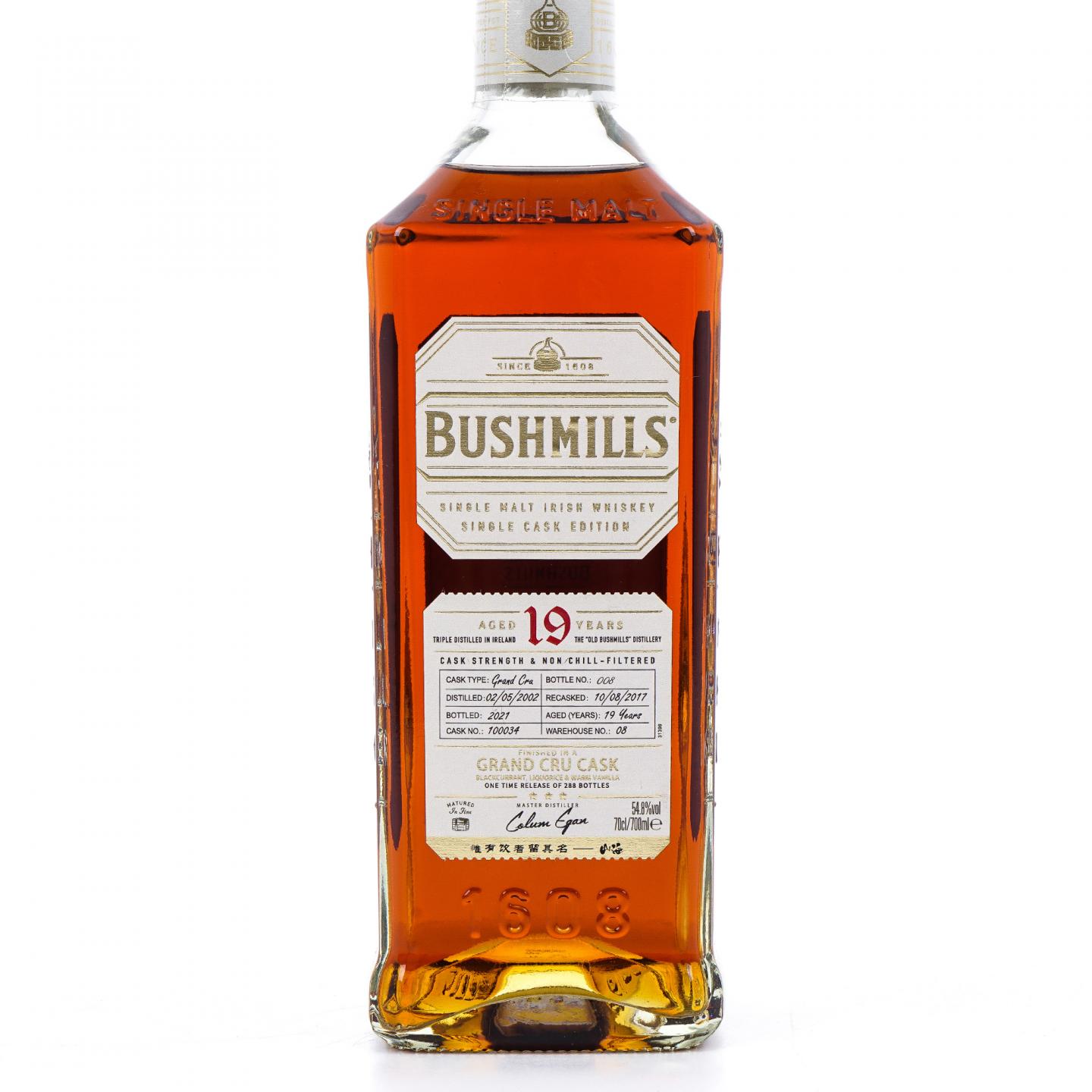 Bushmills 布什米尔 19年 2002-2021 单桶#100034