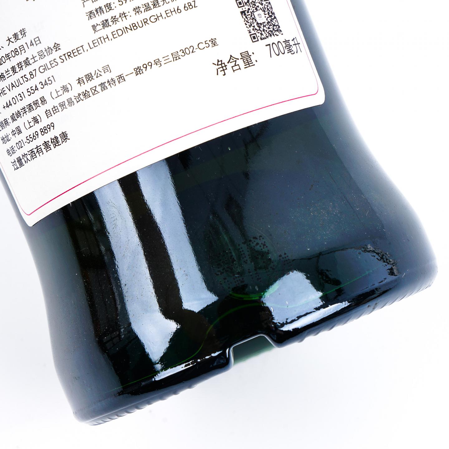 SMWS 52.36 老富特尼 13年 2007 700ml