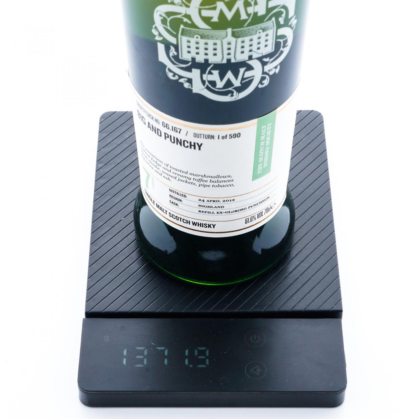 SMWS 66.167 阿德摩尔 7年 2012