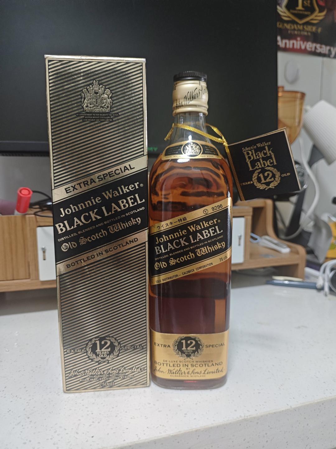 绝版迷人老酒 80年代半金头老黑方 750ml版