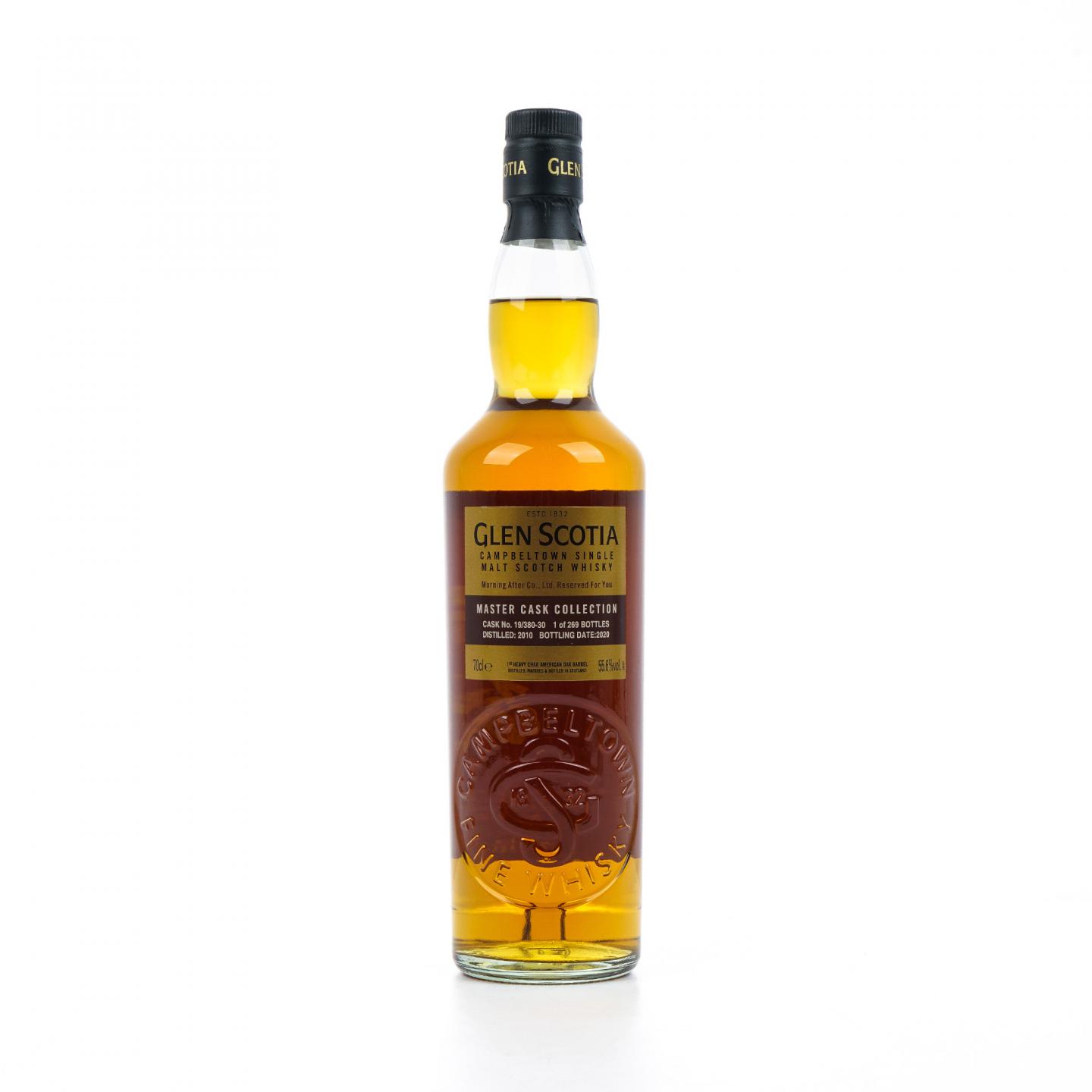 Glen Scotia 格兰帝 2010 大师选桶 清醒
