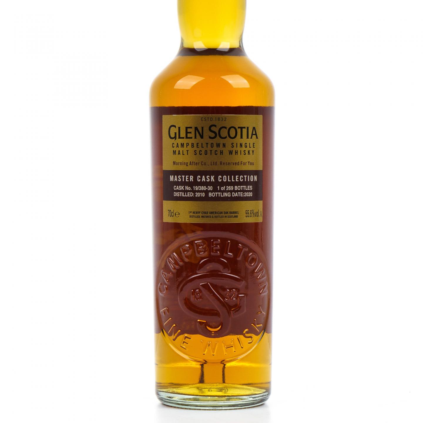 Glen Scotia 格兰帝 2010 大师选桶 清醒