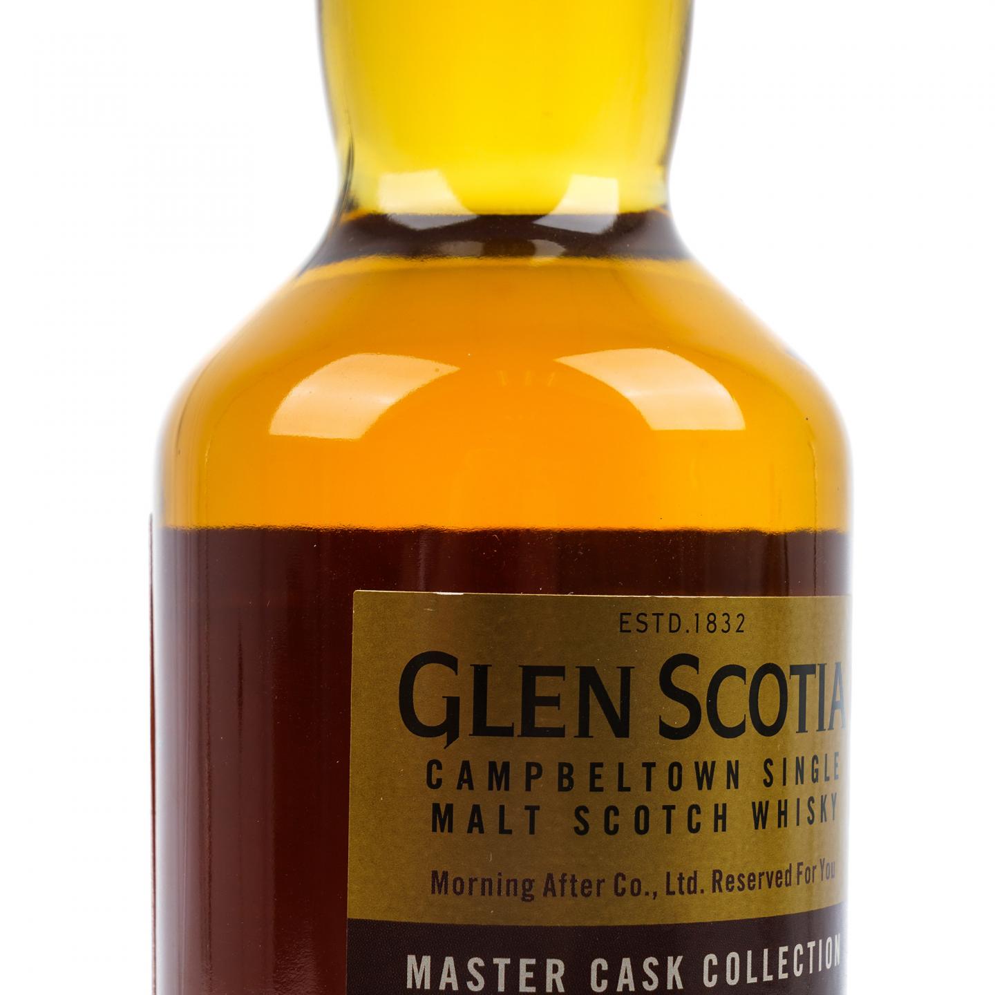Glen Scotia 格兰帝 2010 大师选桶 清醒