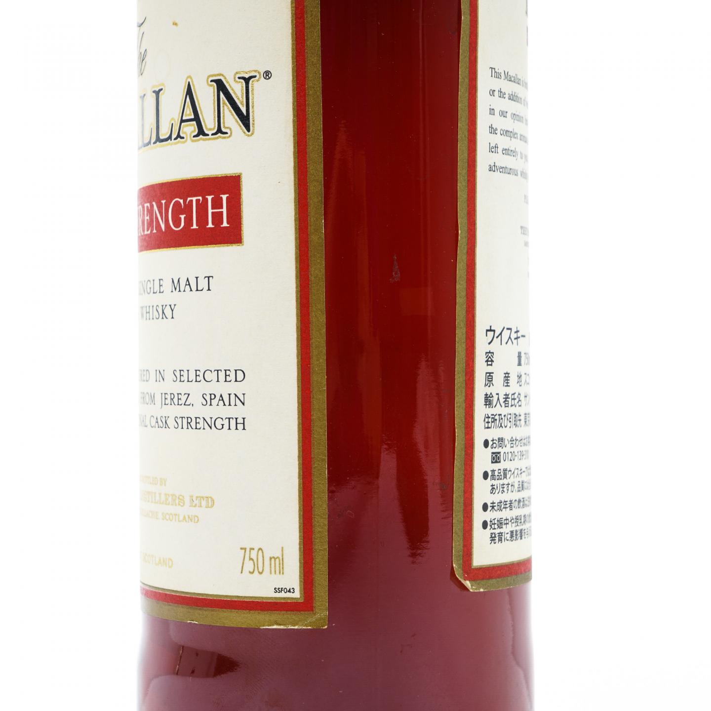 Macallan 麦卡伦 桶强 59% 750ml