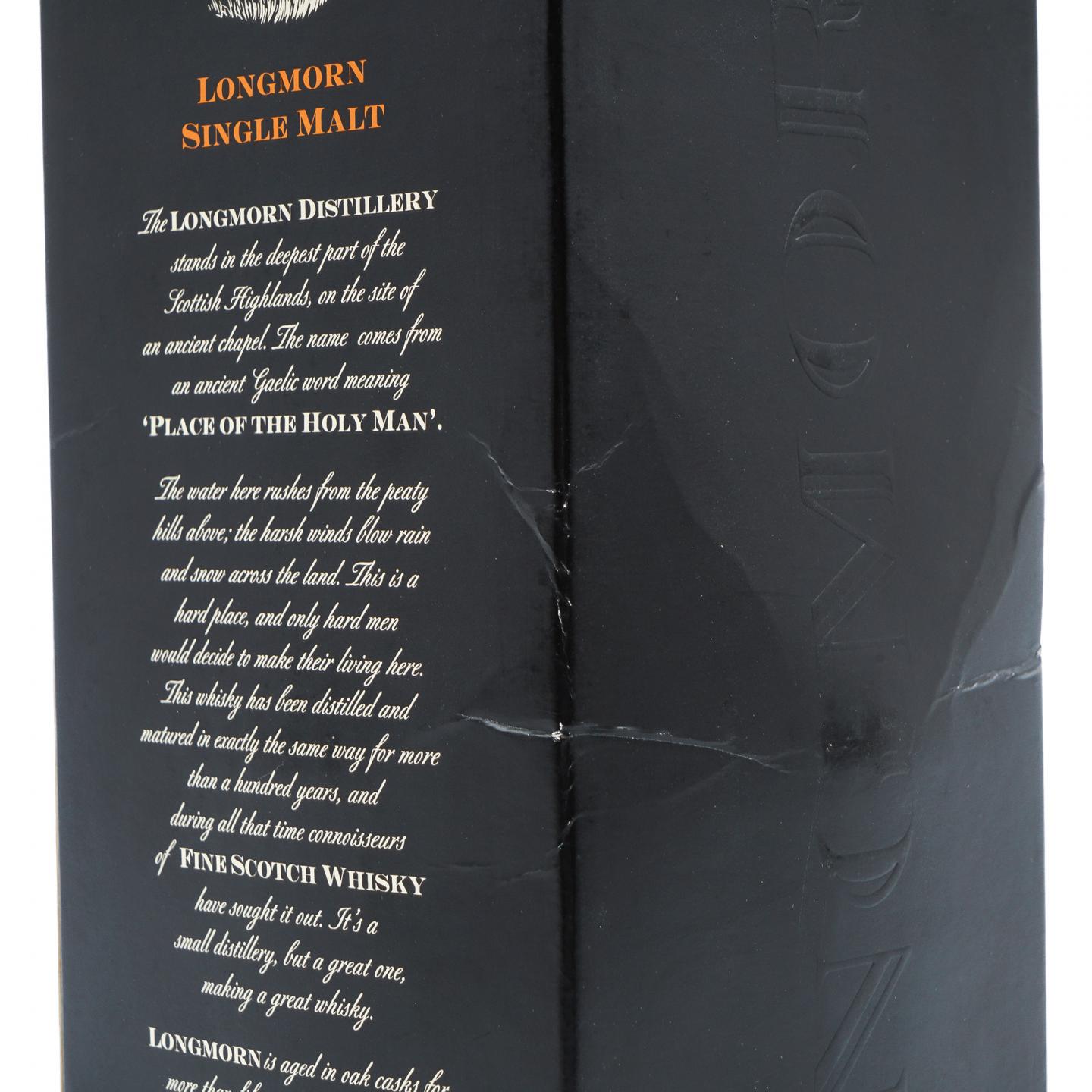 Longmorn 朗摩 15年 45%vol. 700ml