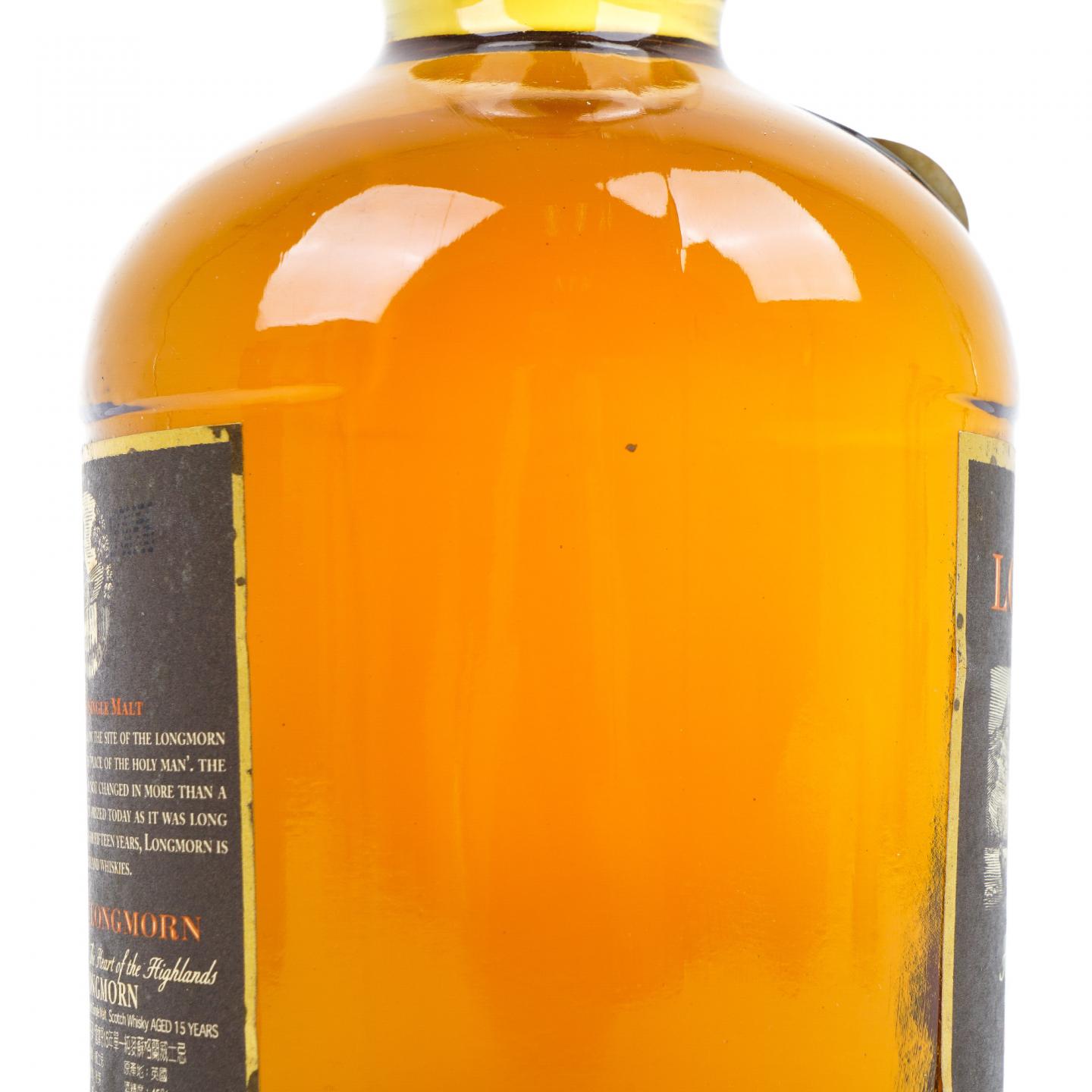 Longmorn 朗摩 15年 700ml