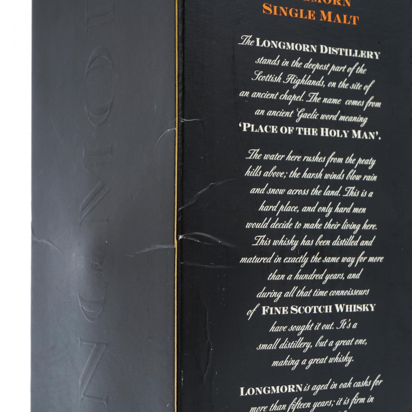Longmorn 朗摩 15年 700ml