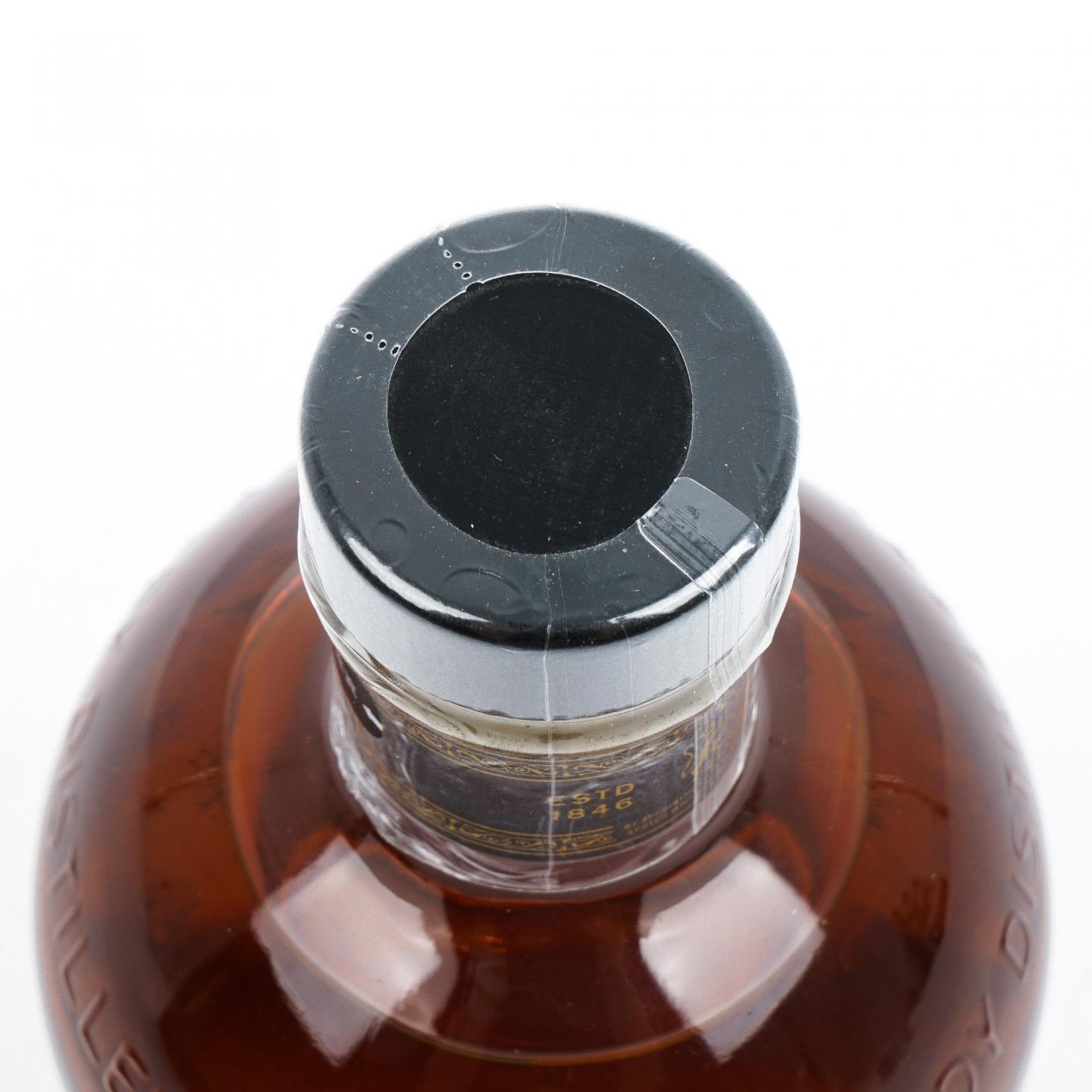 Aberfeldy 艾柏迪 21年 2018
