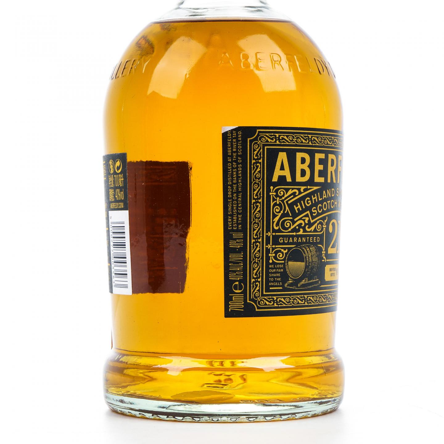 Aberfeldy 艾柏迪 21年 2018