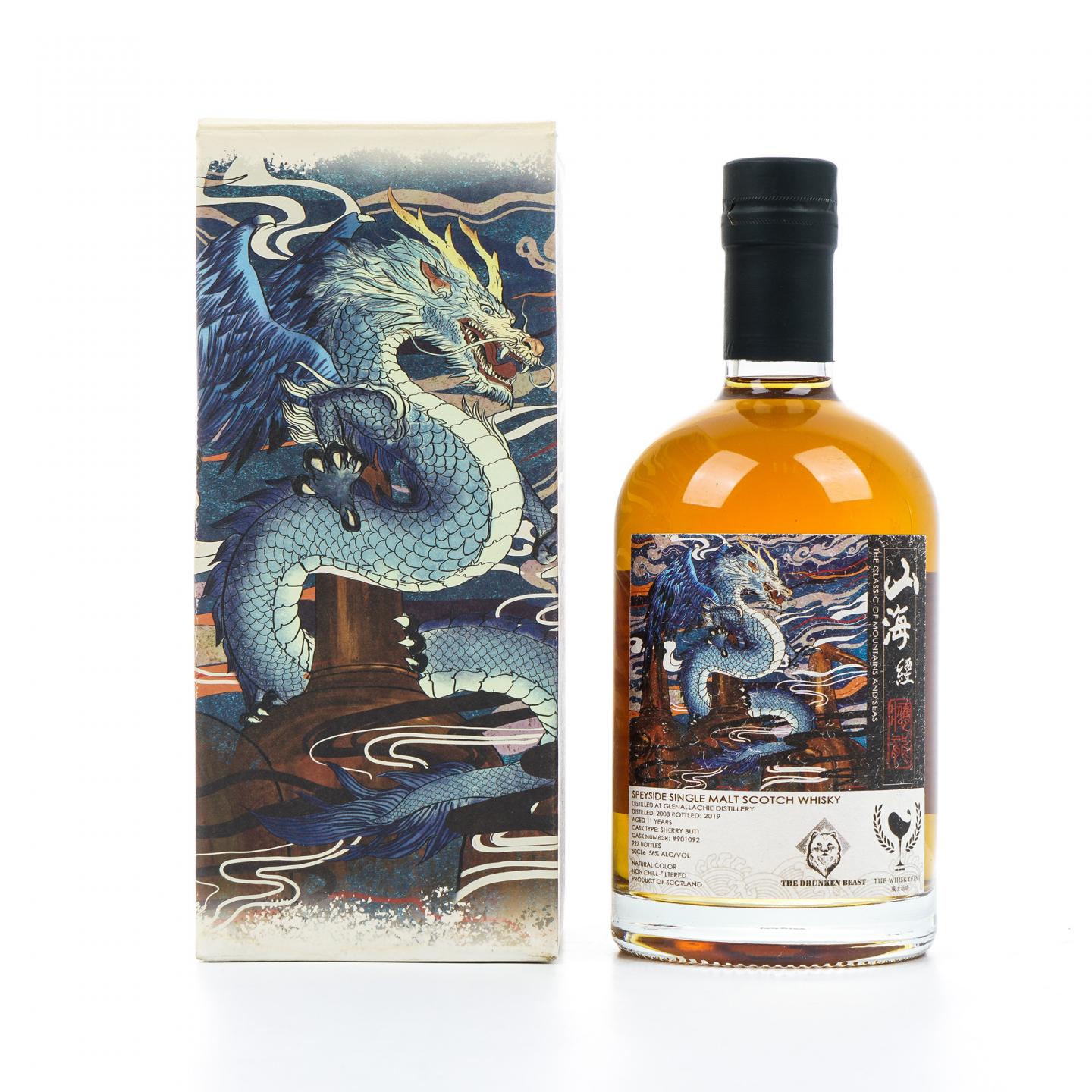 Glenallachie 格兰纳里奇 11年 威士忌坊 山海经神兽篇-应龙 500ml