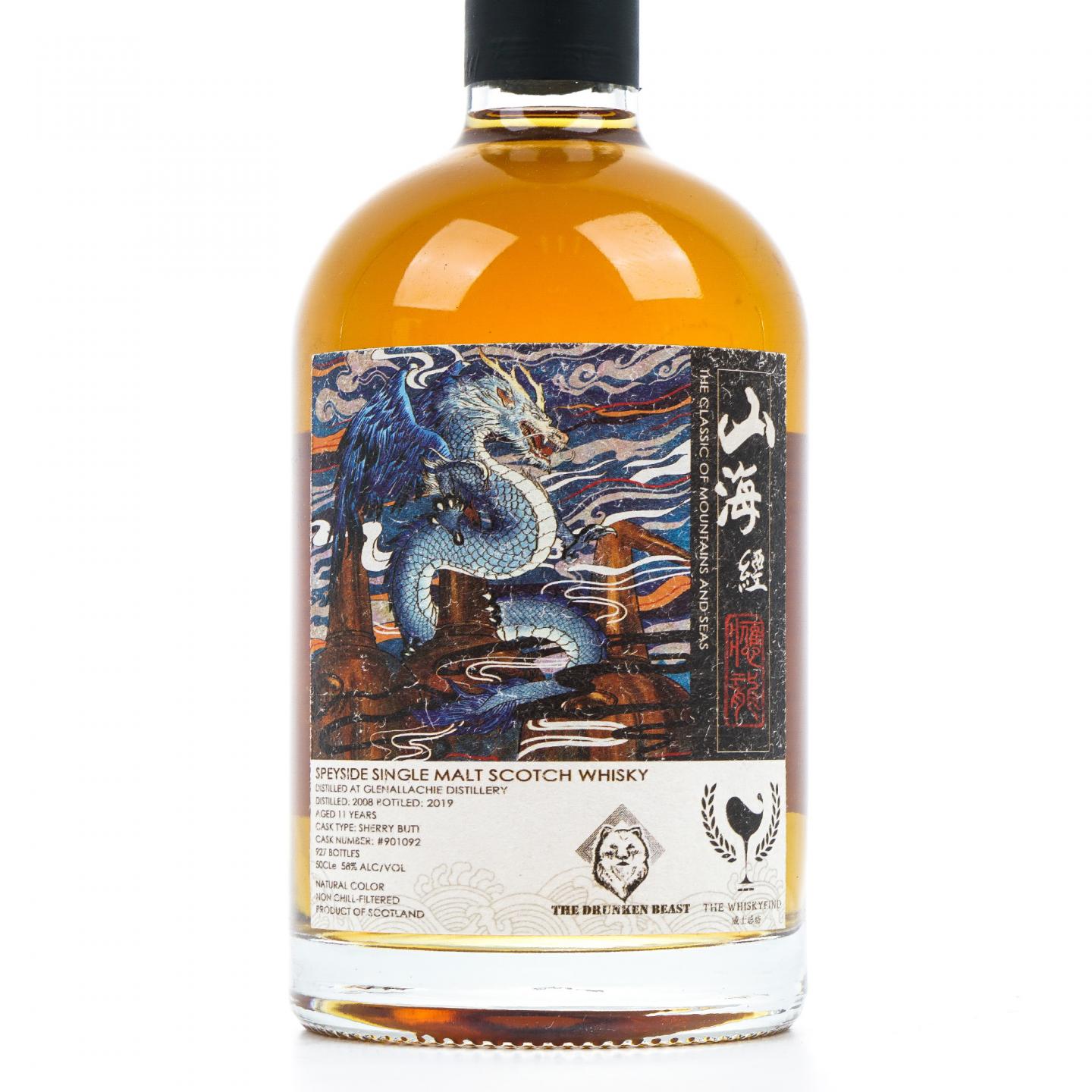 Glenallachie 格兰纳里奇 11年 威士忌坊 山海经神兽篇-应龙 500ml