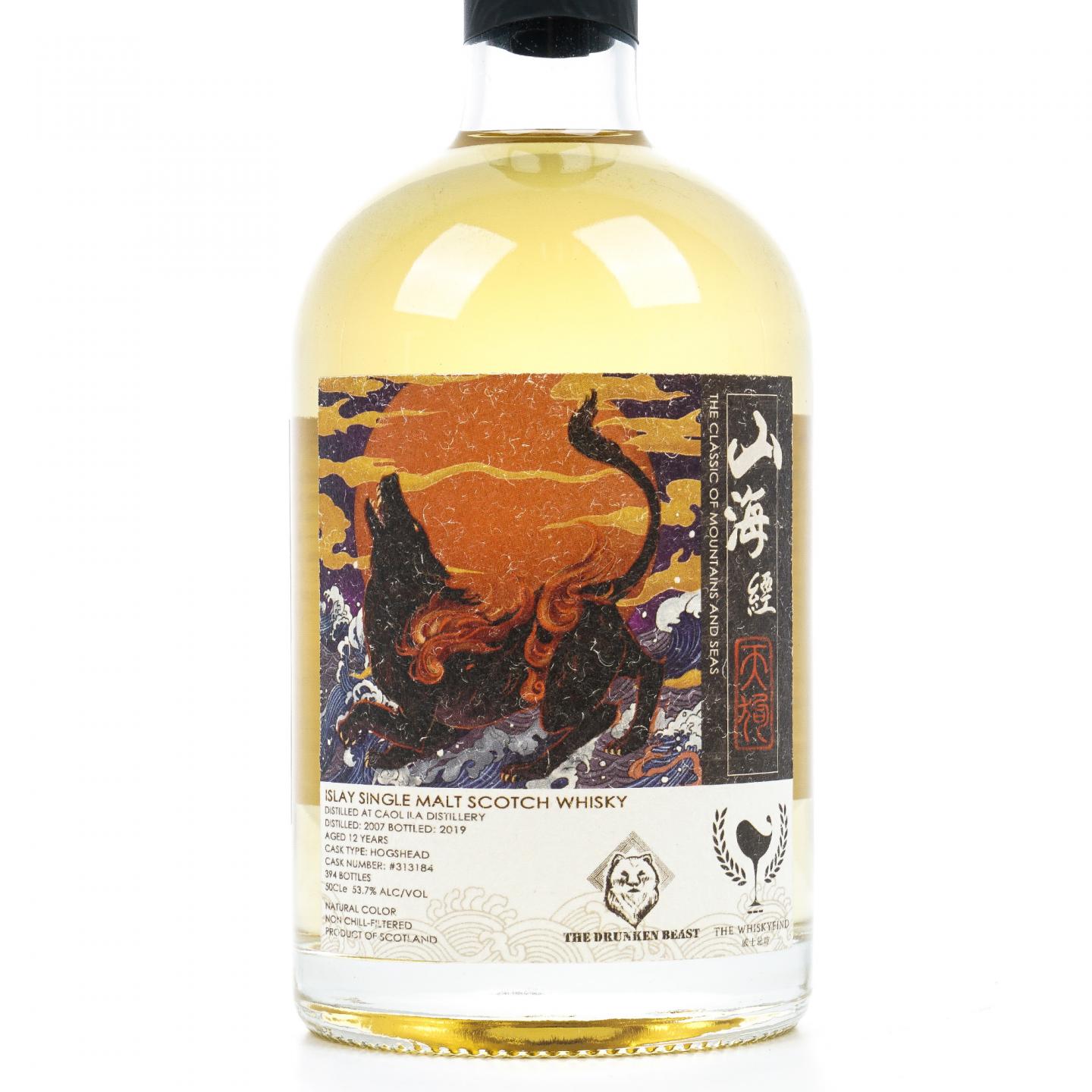 Caol Ila 卡尔里拉 12年 威士忌坊 山海经神兽篇-天狗 500ML
