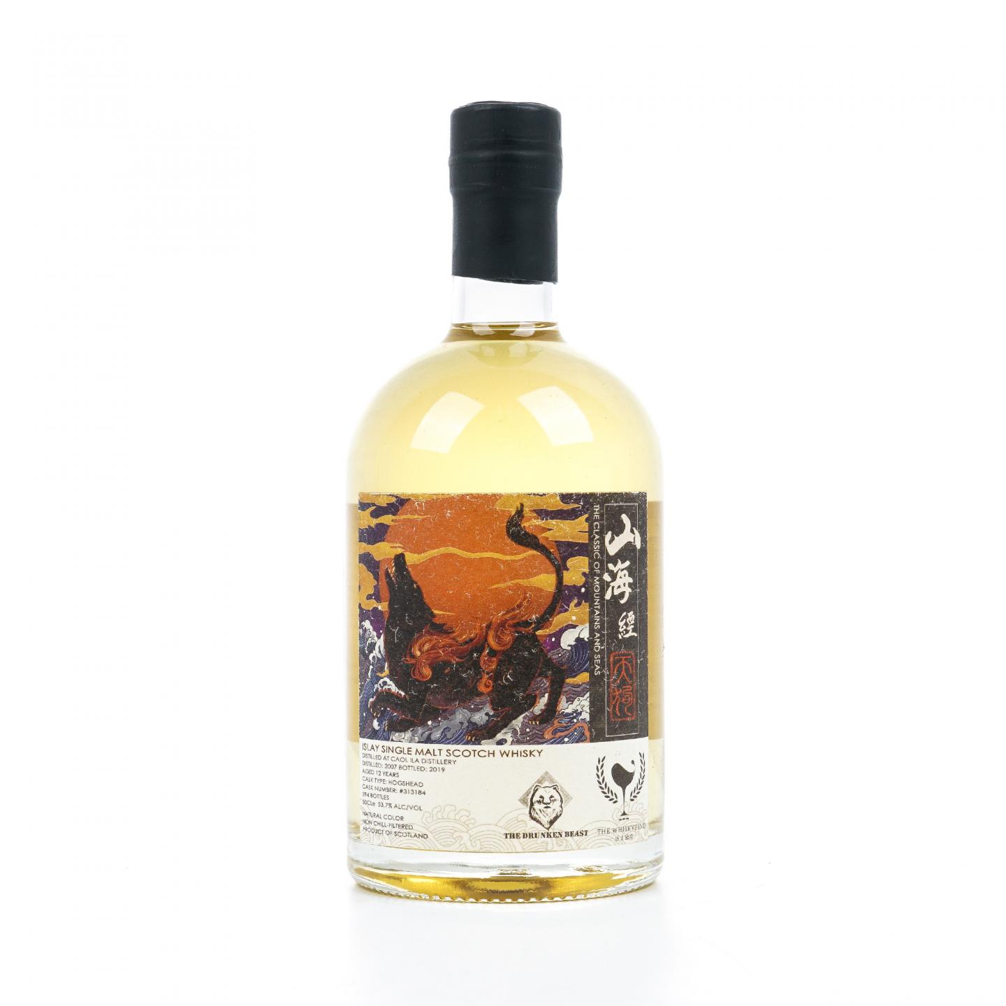 Caol Ila 卡尔里拉 12年 威士忌坊 山海经神兽篇-天狗 500ml