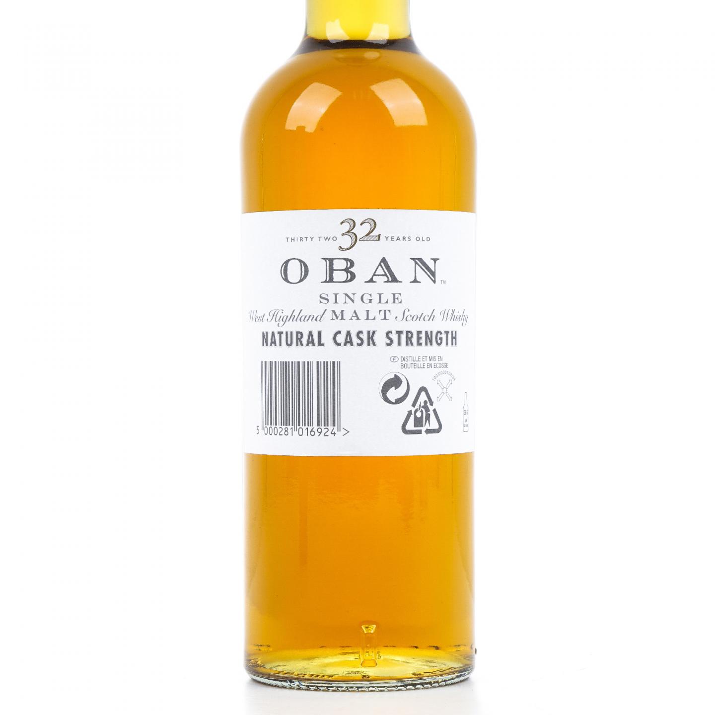 Oban 欧本 32年 1969-2002 桶强