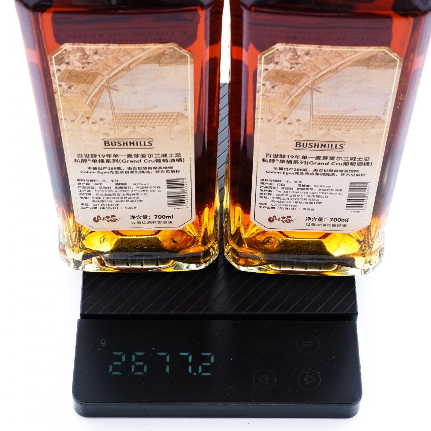 Bushmills 布什米尔 19年 2002-2021 #100034 2瓶组 行货