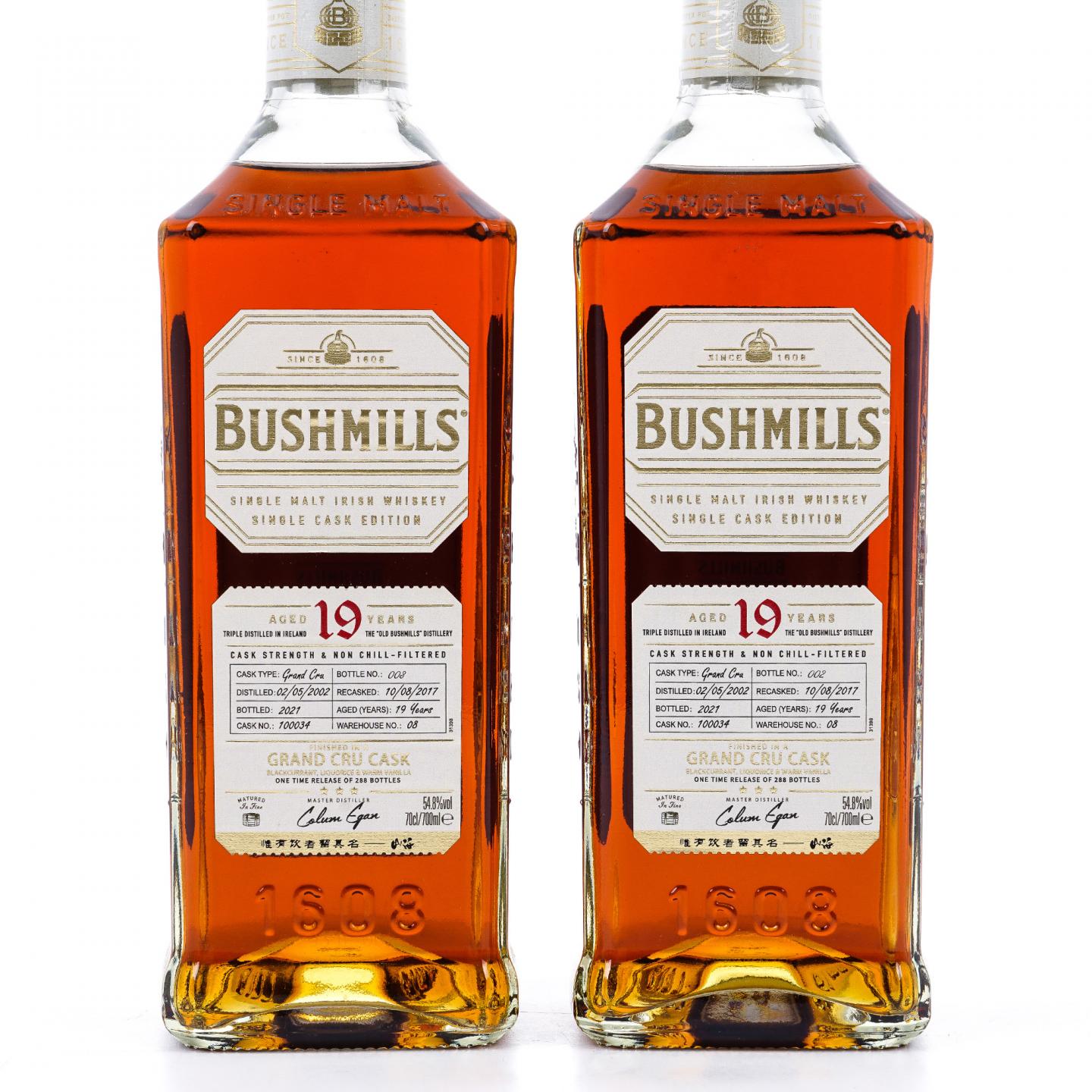 Bushmills 布什米尔 19年 私醇单桶系列 2瓶组 行货