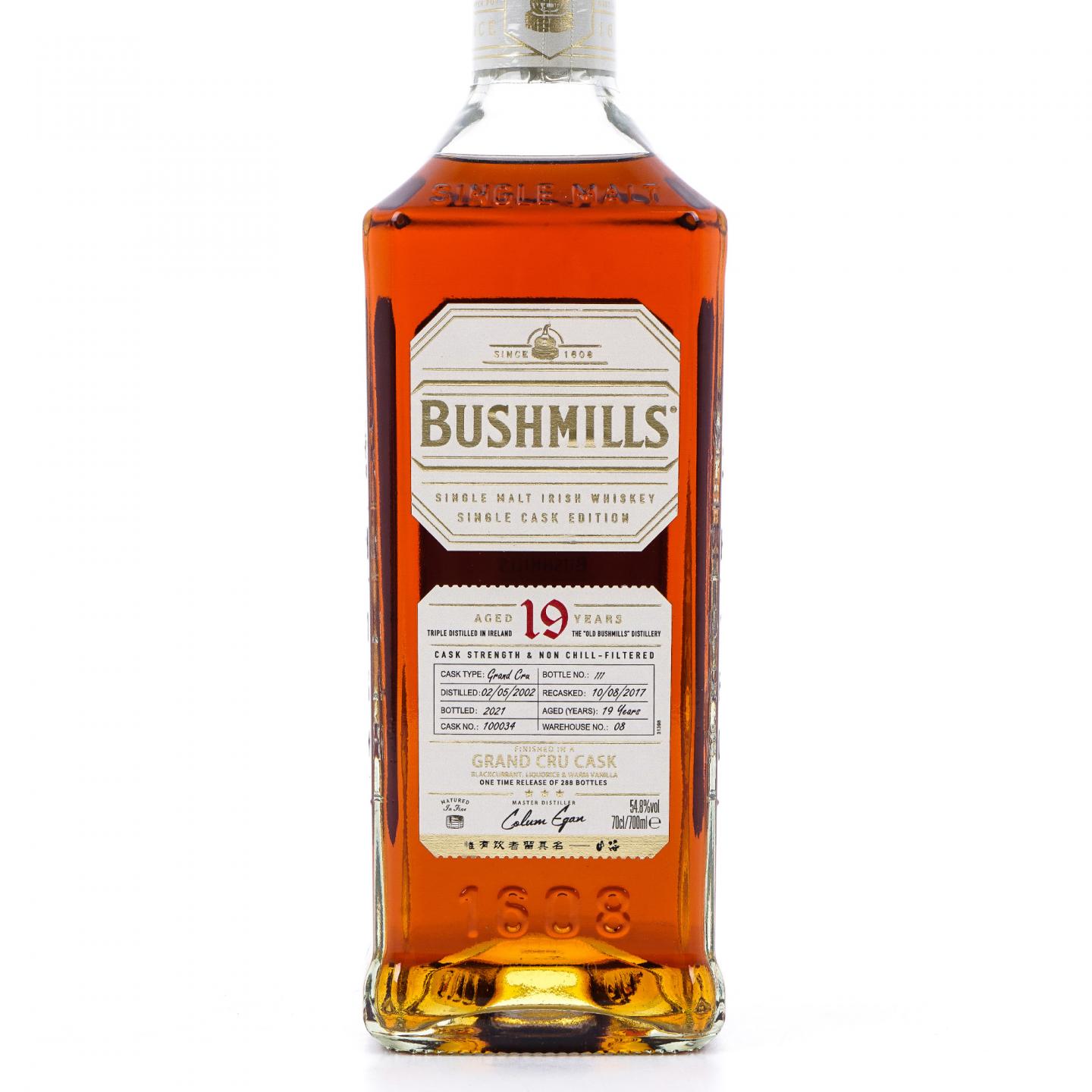 Bushmills 布什米尔 19年 2002-2021 私醇单桶系列 行货