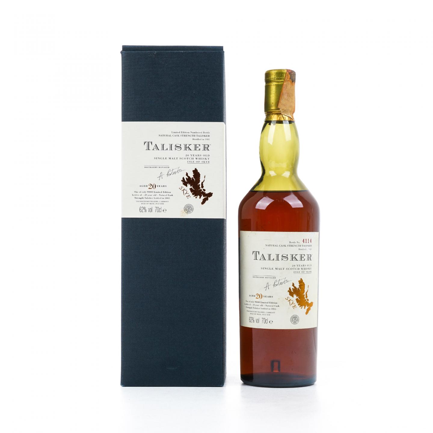 Talisker 泰斯卡 20年 1981-2002 雪莉桶 桶强