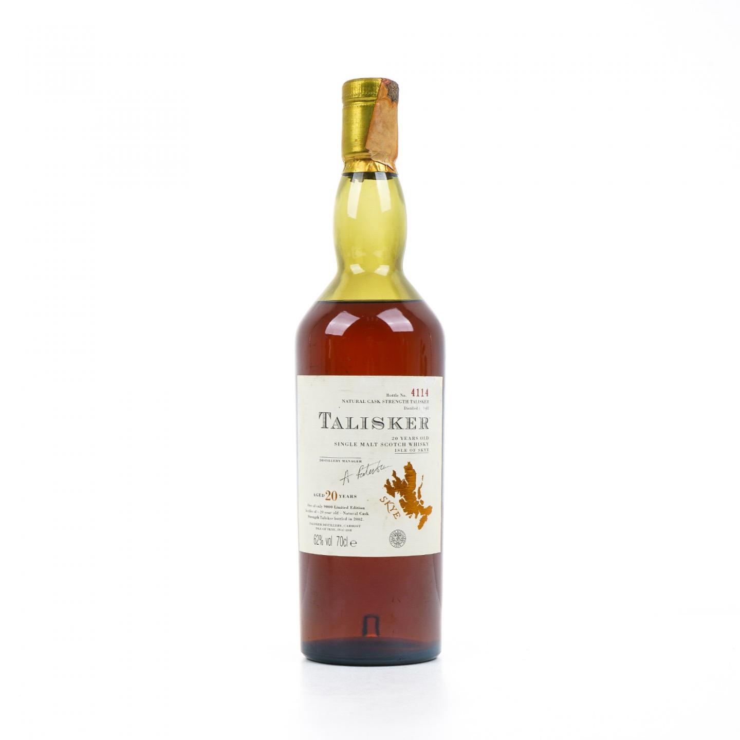 Talisker 泰斯卡 20年 1981-2002 雪莉桶 桶强