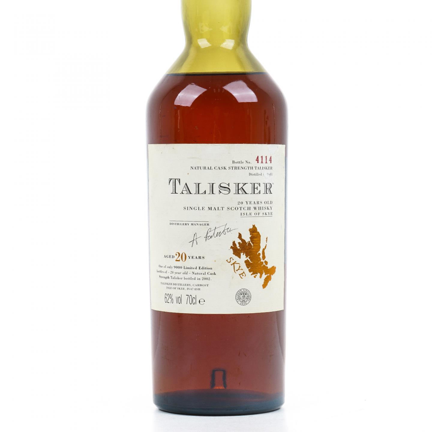 Talisker 泰斯卡 20年 1981-2002 雪莉桶 桶强