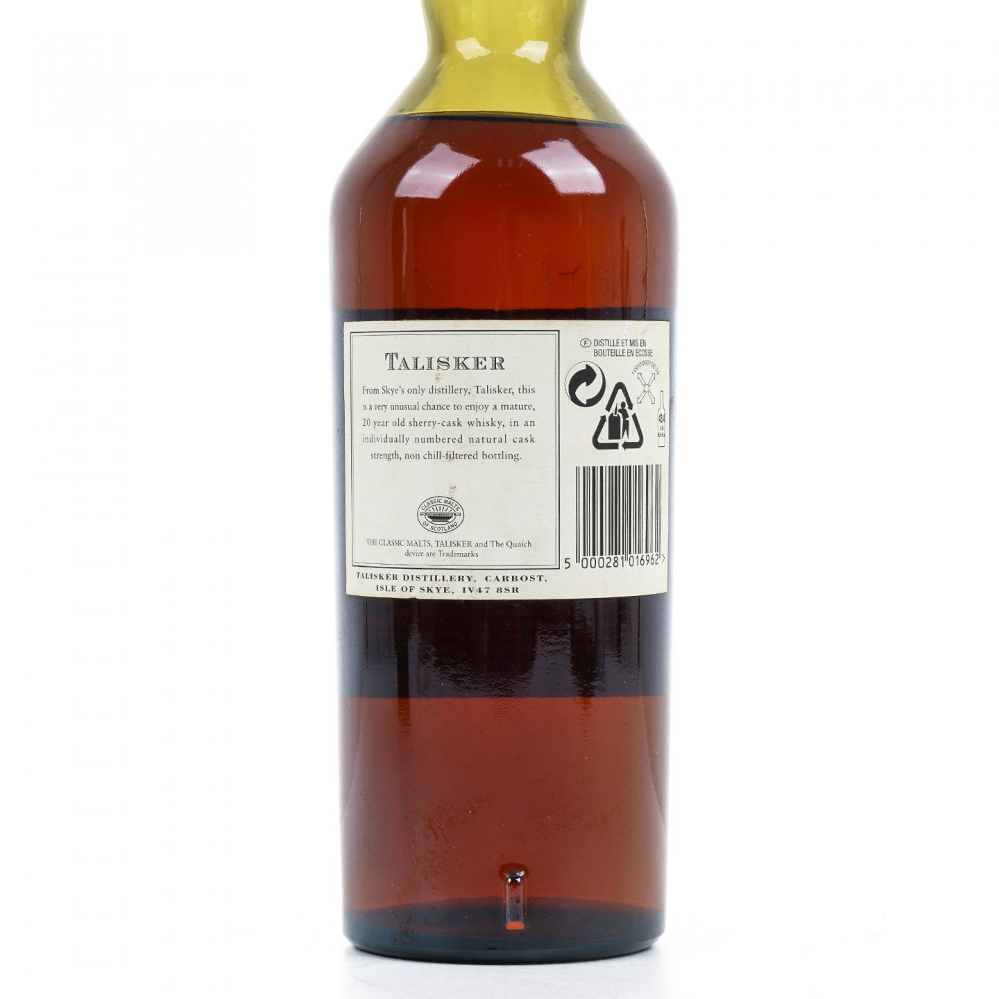 Talisker 泰斯卡 20年 1981-2002 雪莉桶 桶强