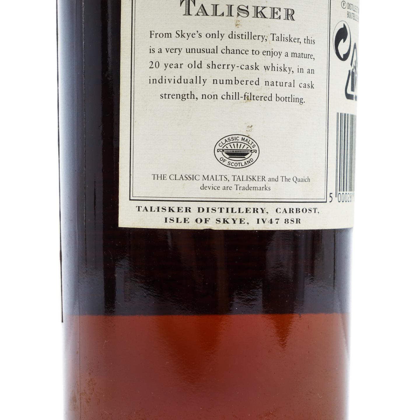 Talisker 泰斯卡 20年 1981-2002 雪莉桶 桶强