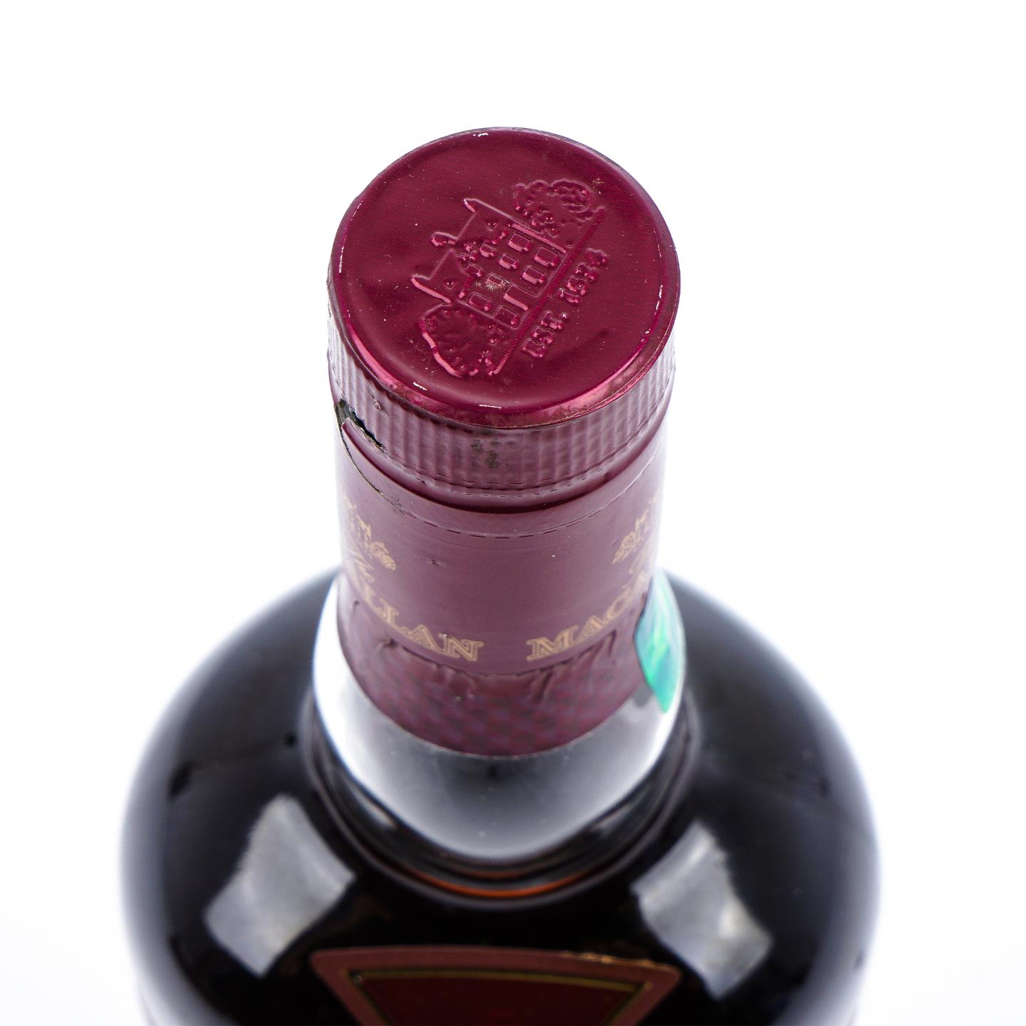 Macallan 麦卡伦 飞机 旅行组系列