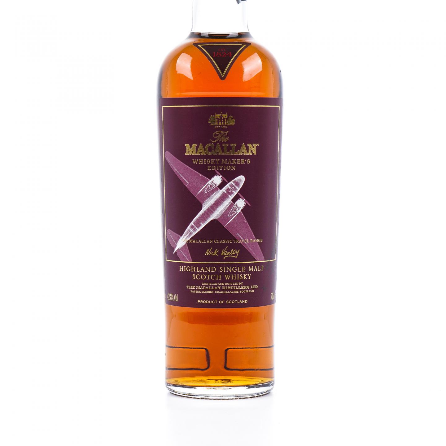 Macallan 麦卡伦 飞机 旅行组系列