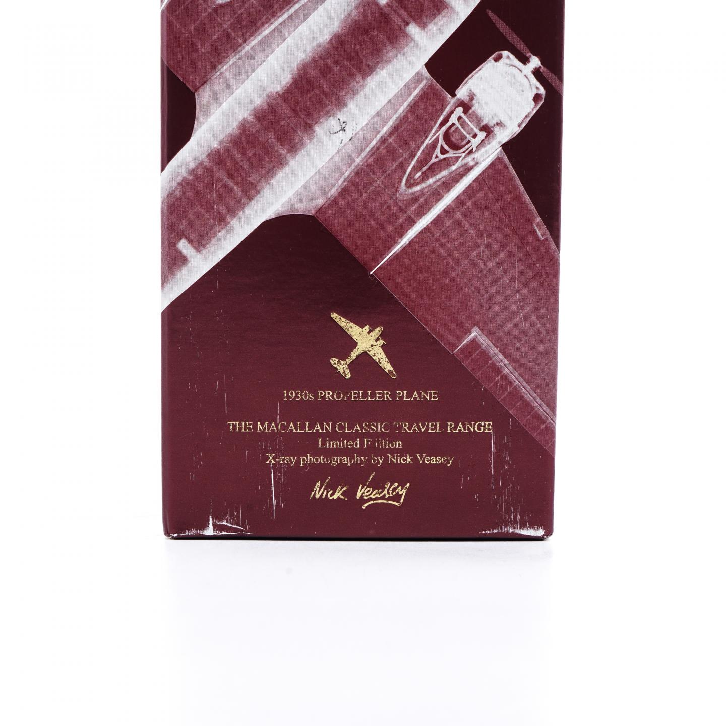 Macallan 麦卡伦 飞机 旅行组系列