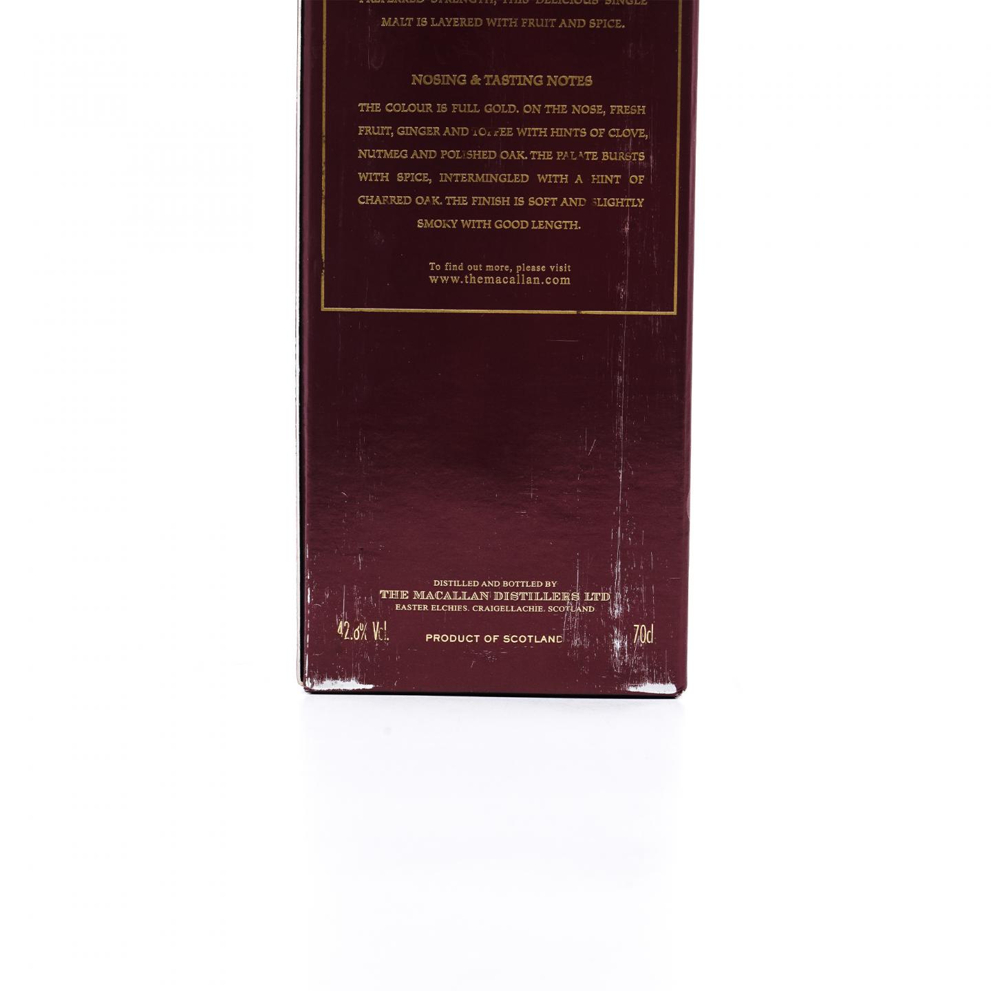 Macallan 麦卡伦 飞机 旅行组系列